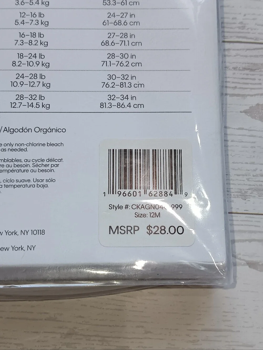 Calvin Klein new pack
